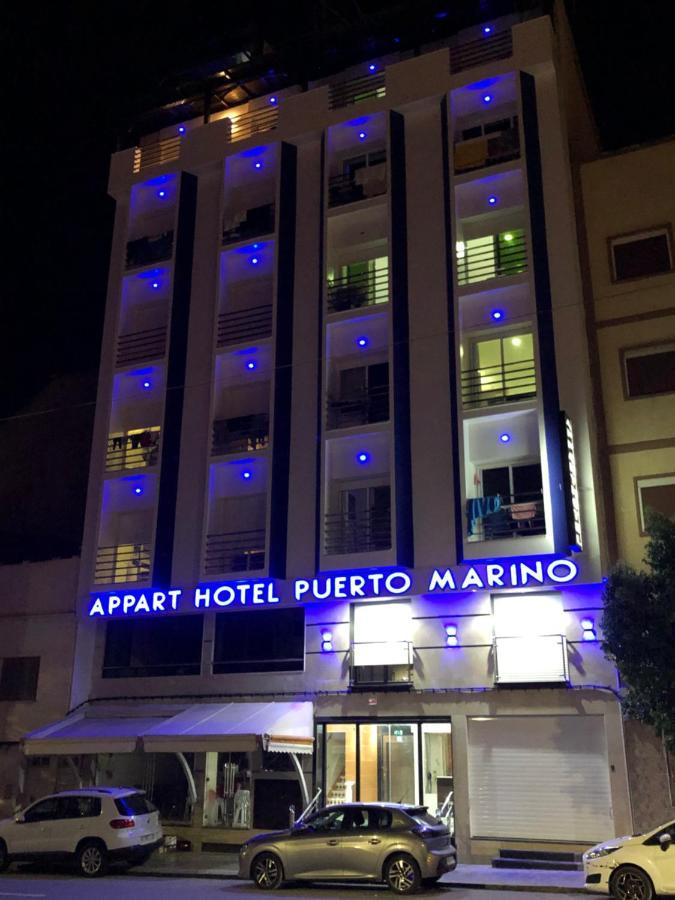 Puerto Marino Aparthotel Al Hoceïma Exterior foto